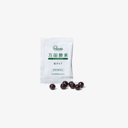 Manda Enzyme STANDARD Tablets 7 Tablets x 30 Packets