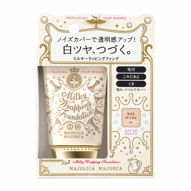 Shiseido Majolica Majorca Milky Wrapping Foundation 01 (30g)