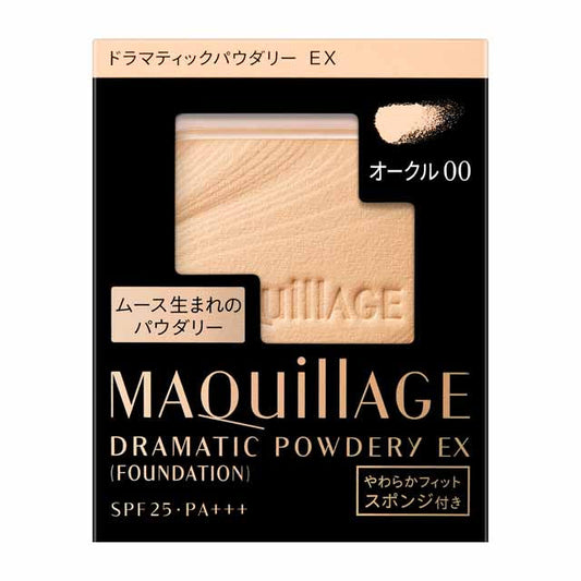 Shiseido Maquillage Dramatic Powdery EX Ocher 00 (Refill)