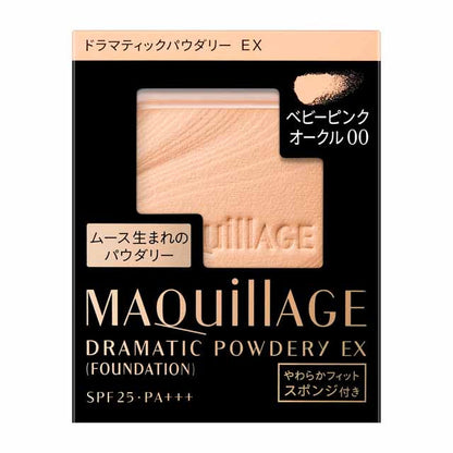 Shiseido Maquillage Dramatic Powdery EX Baby Pink Ocher 00 Refill