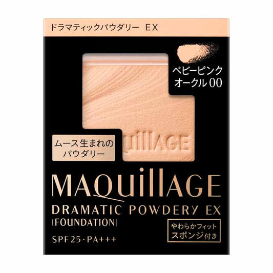 Shiseido Maquillage Dramatic Powdery EX Baby Pink Ocher 00 Refill