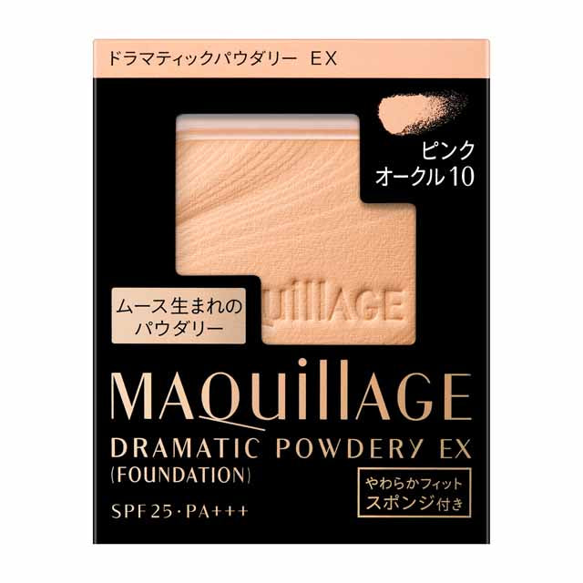 Shiseido Maquillage Dramatic Powdery EX Pink Ochre 10 (Refill)