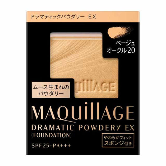 Shiseido Maquillage Dramatic Powdery EX Beige Ocher 20 (Refill)