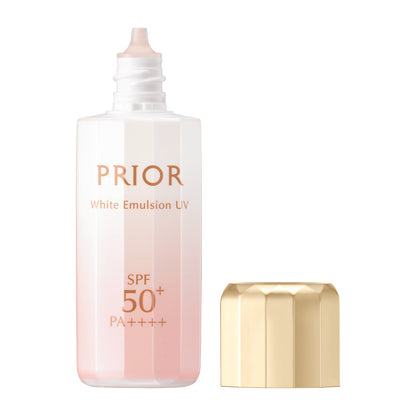 Shiseido Priori High Moisture Powder Whitening Emulsion 33ml