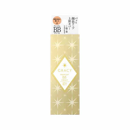 Shiseido Integrate Gracy Premium BB Cream 2