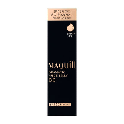 Shiseido Maquillage Dramatic Nude Jelly BB 30g