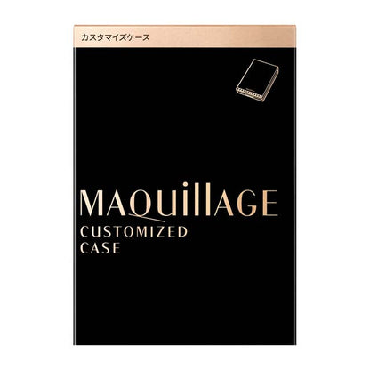 Shiseido Maquillage Customize Case