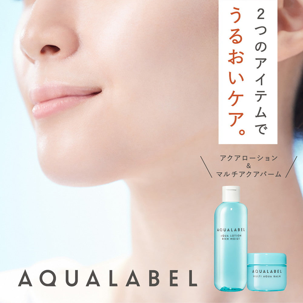 Shiseido Aqua Label Aqua Lotion Refreshing Refill 180ml