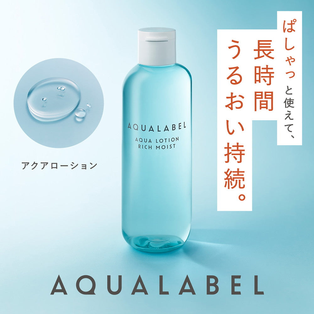 Shiseido Aqua Label Aqua Lotion Moisture Refill 180ml