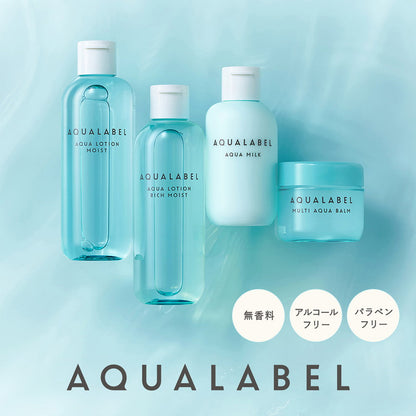 Shiseido Aqua Label Aqua Milk (145ml)