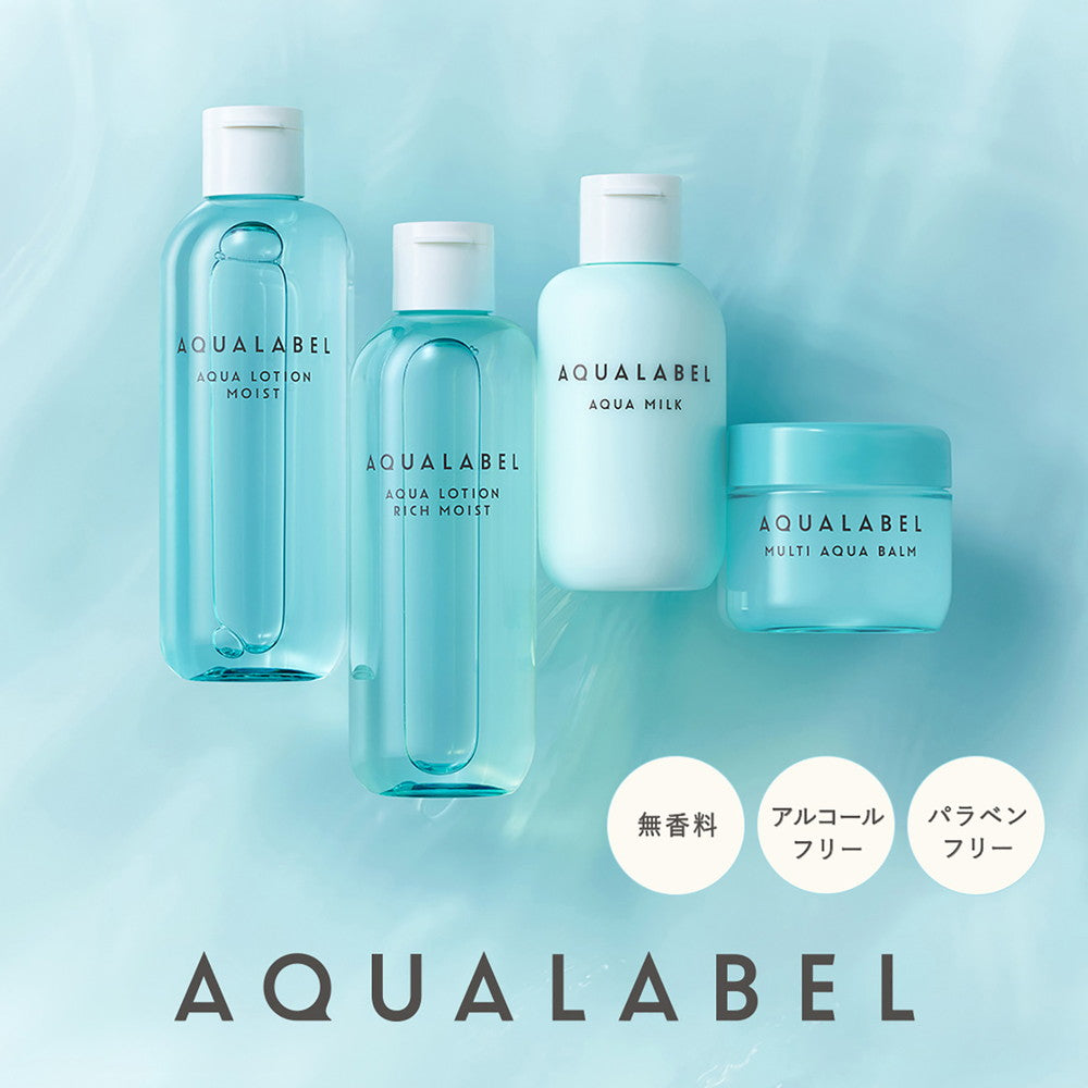 Shiseido Aqua Label Aqua Milk Refill (117ml)