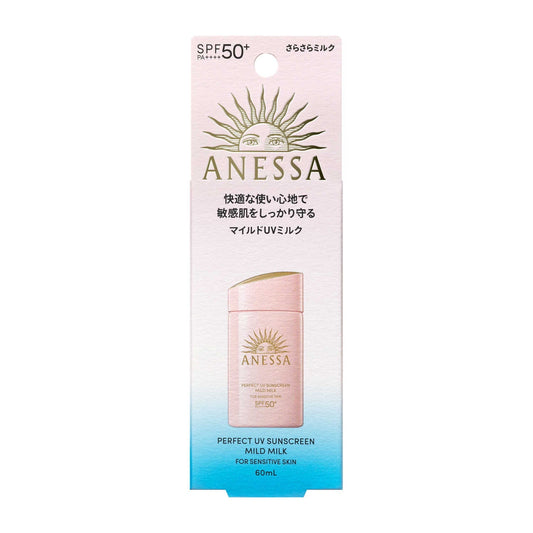 Shiseido Anessa Perfect UV Mild Milk NA 60ml
