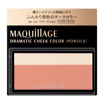 Shiseido Maquillage Dramatic Cheek Powder BE323 Pear Macaron