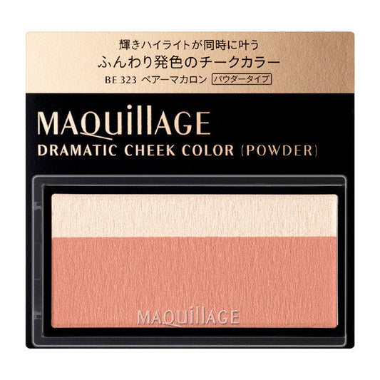 Shiseido Maquillage Dramatic Cheek Powder BE323 Pear Macaron