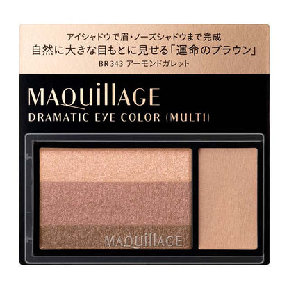 Shiseido Maquillage Dramatic Eye Color Multi BR343 Almond Galette