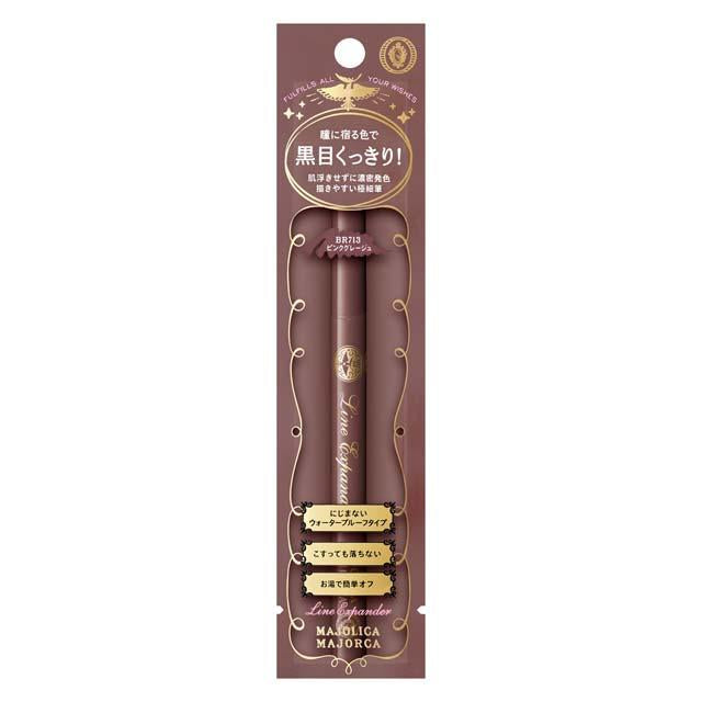 Shiseido Majolica Majorca Line Expander BR713