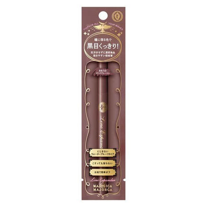 Shiseido Majolica Majorca Line Expander BR713