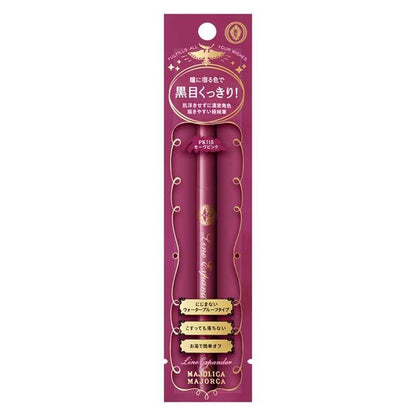Shiseido Majolica Majorca Line Expander PK715