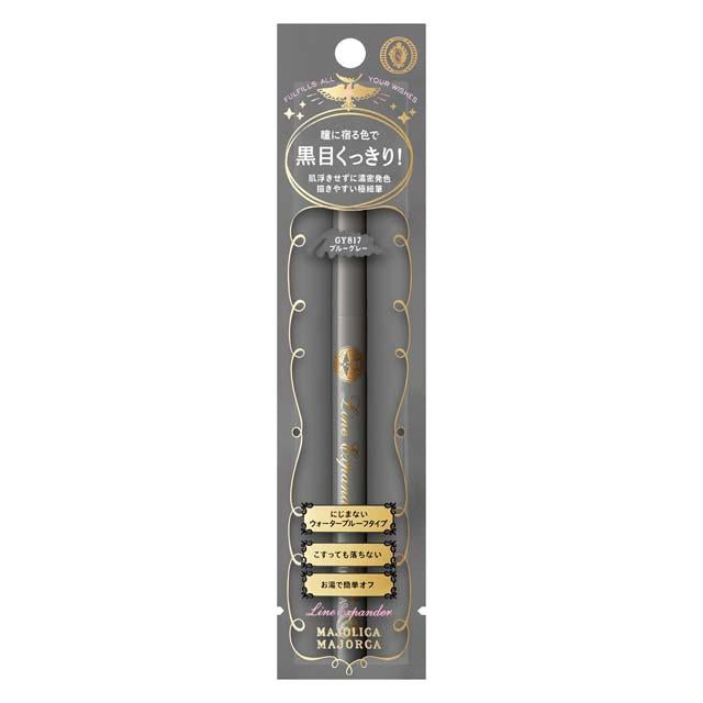 Shiseido Majolica Majorca Line Expander GY817