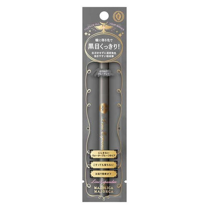 Shiseido Majolica Majorca Line Expander GY817