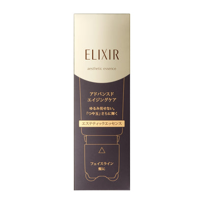 Shiseido Elixir Advanced Aesthetic Essence AD 40g