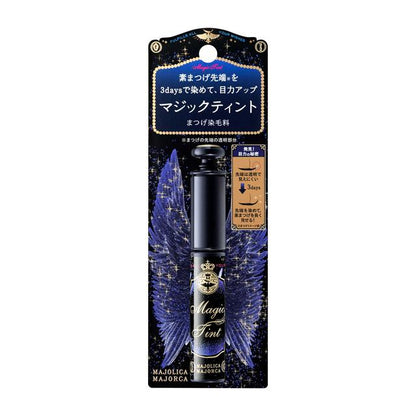 Shiseido Majolica Majorca Magic Tint 6g