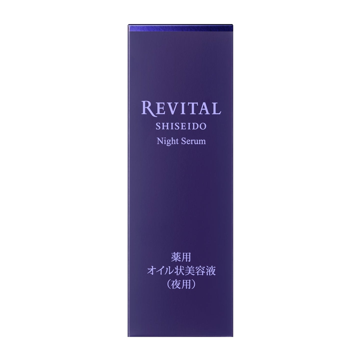 Shiseido Revital Night Serum 20ml