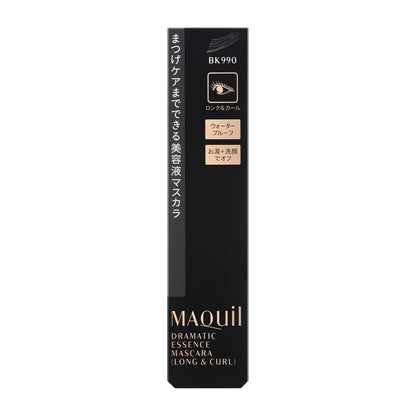 Shiseido Maquillage Dramatic Essence Mascara Long & Curl BK990