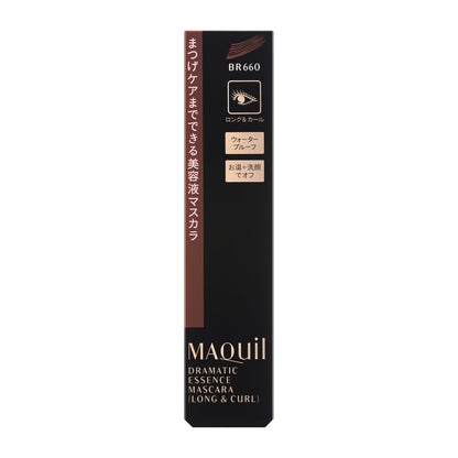 Shiseido Maquillage Dramatic Essence Mascara Long & Curl BR660