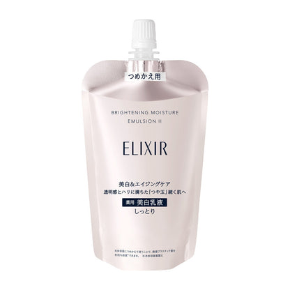 Shiseido Elixir White Brightening Emulsion II Refill 110ml