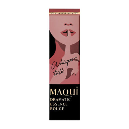 Shiseido Maquillage Dramatic Essence Rouge BE701 Whisper Talk 4g