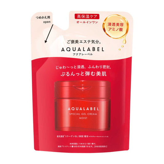 [Outlet!] Shiseido Aqua Label Special Gel Cream EX Moist Refill 81g
