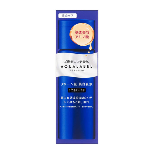 Shiseido Aqua Label Treatment Milk Brightening Very Moist (130ml)