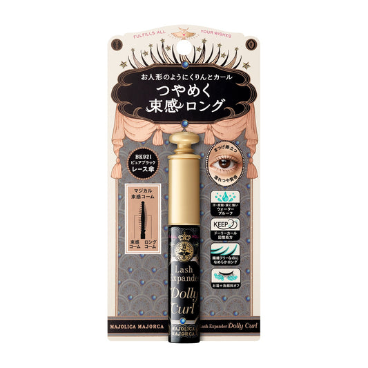 Shiseido Majolica Majorca Lash Expander Dolly Curl BK921 6g