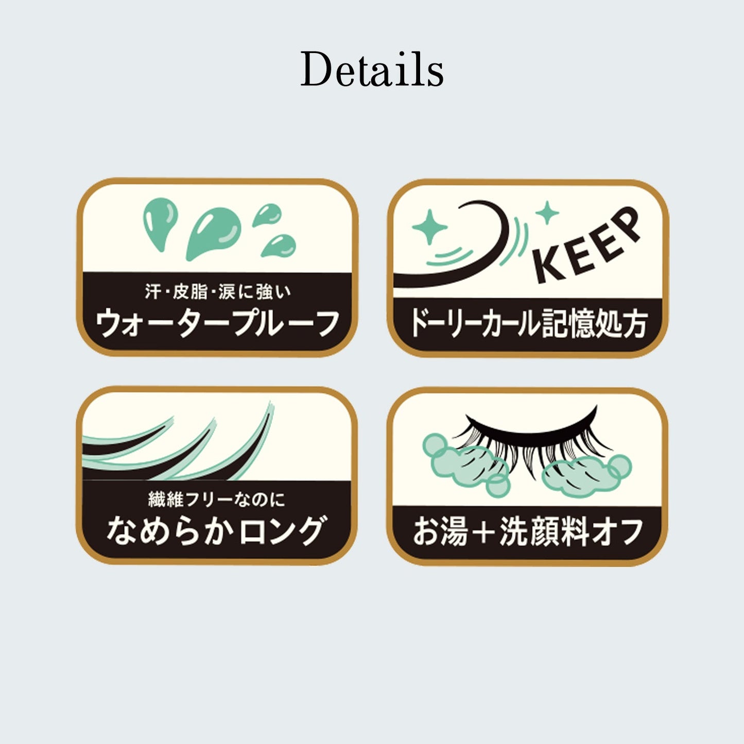 Shiseido Majolica Majorca Lash Expander Dolly Curl BK921 6g