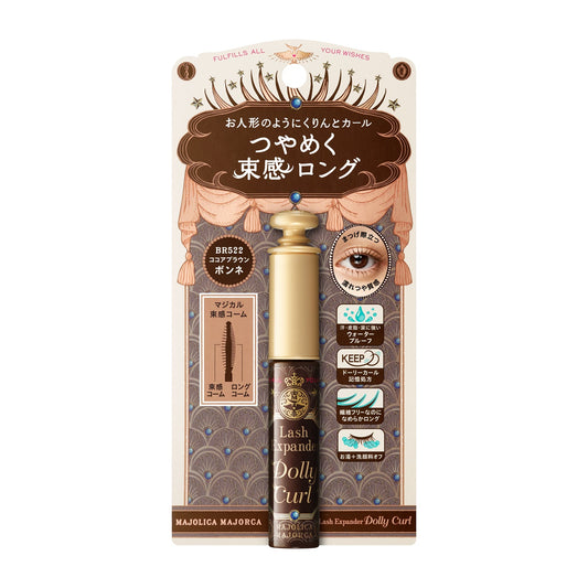 Shiseido Majolica Majorca Lash Expander Dolly Curl BR522 6g
