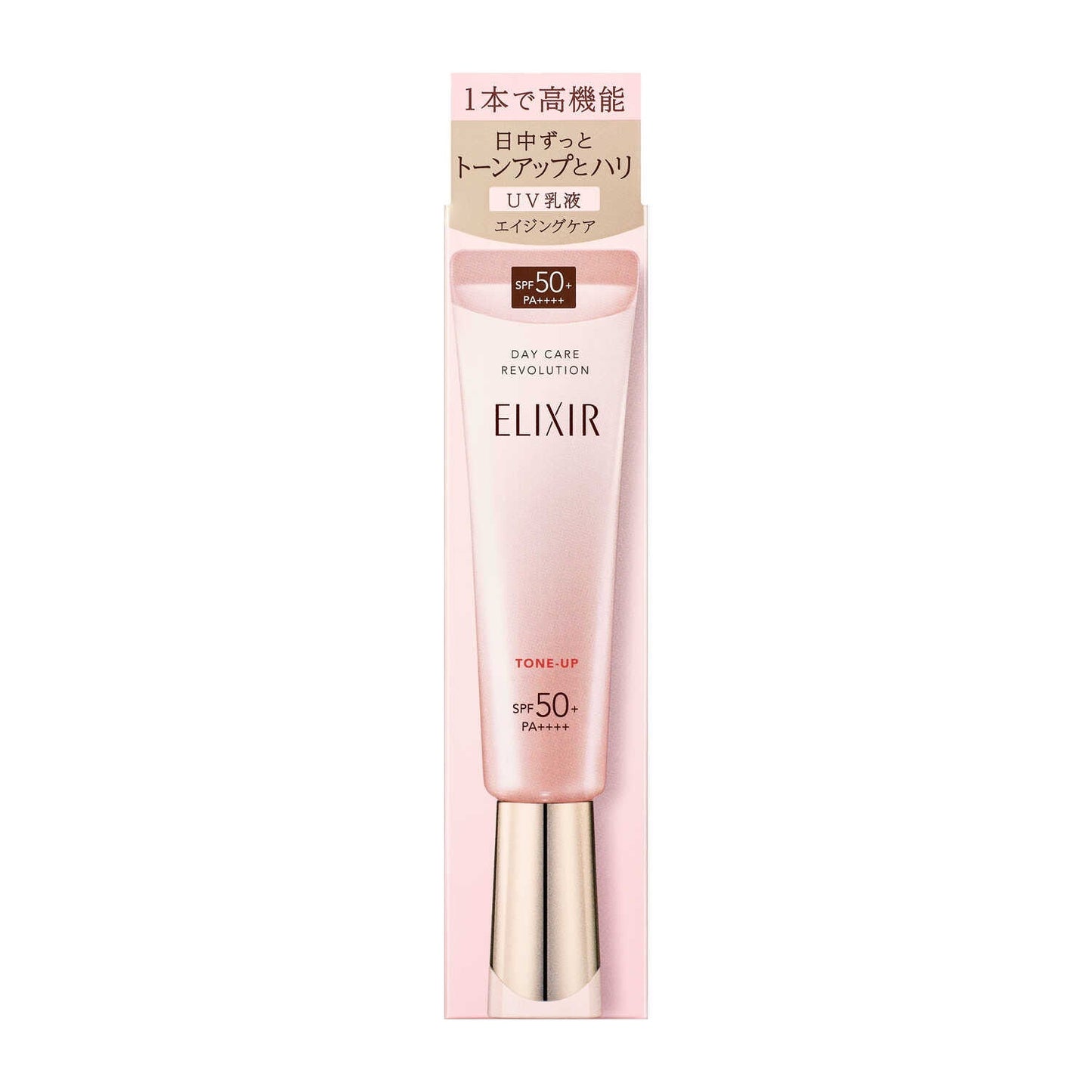 Shiseido Elixir Superior Day Care Revolution Tone Up SP+aa 35g