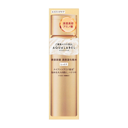 Shiseido Aqua Label Treatment Lotion (Oil-In) Moist 170ml