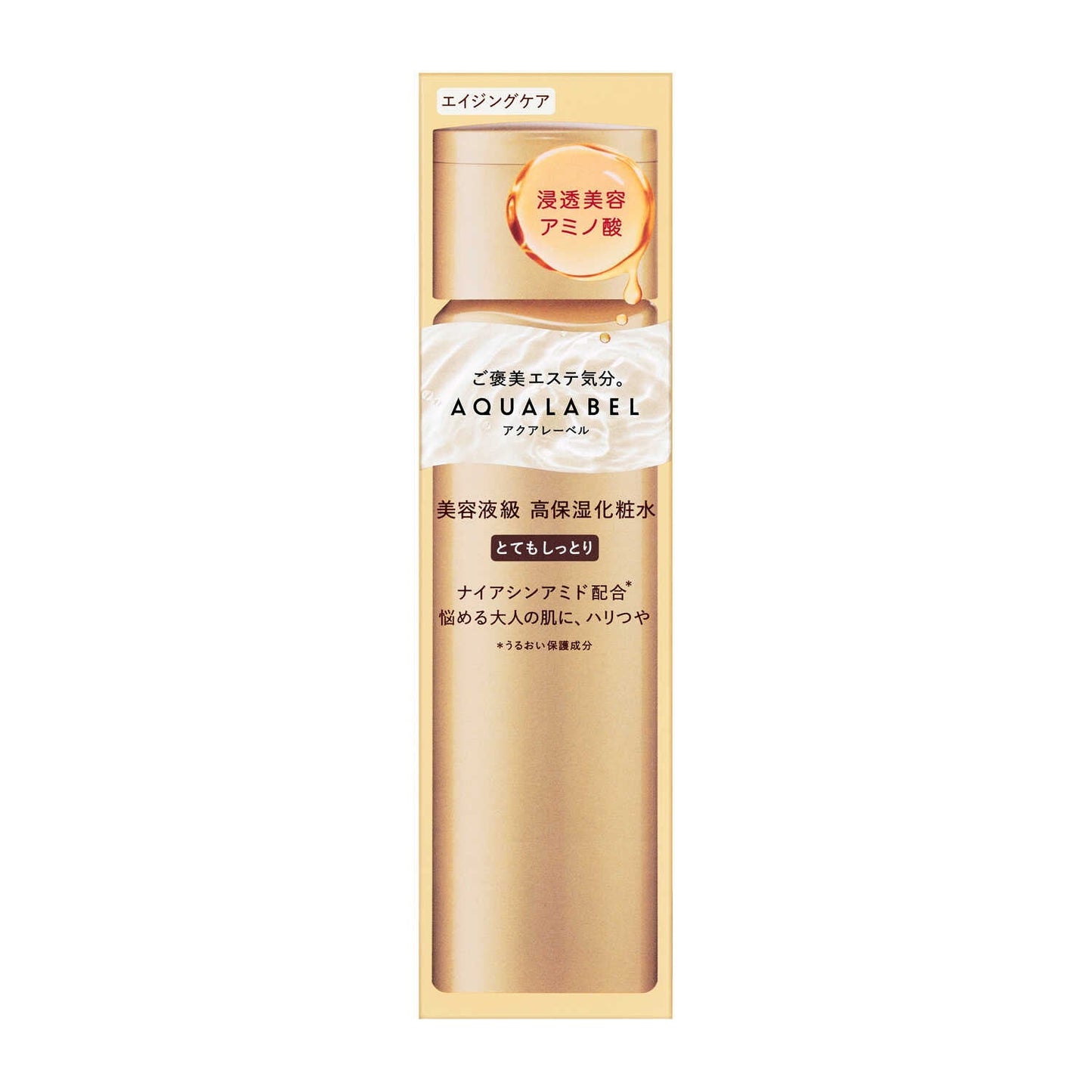 Shiseido Aqua Label Treatment Lotion (Oil-In) Very Moist 170ml