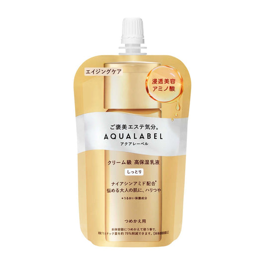 Shiseido Aqua Label Treatment Milk (Oil-In) Moist Refill 110ml