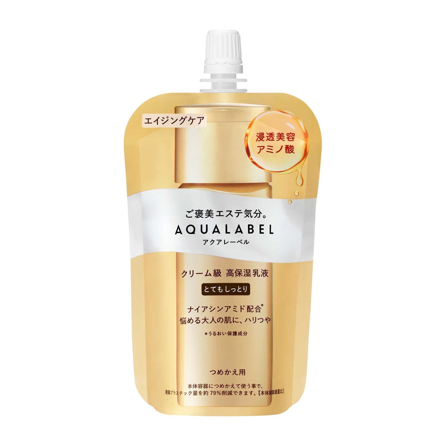 Shiseido Aqua Label Treatment Milk (Oil-In) Very Moist Refill 110ml