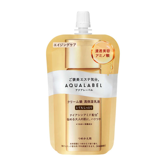 Shiseido Aqua Label Treatment Milk (Oil-In) Very Moist Refill 110ml