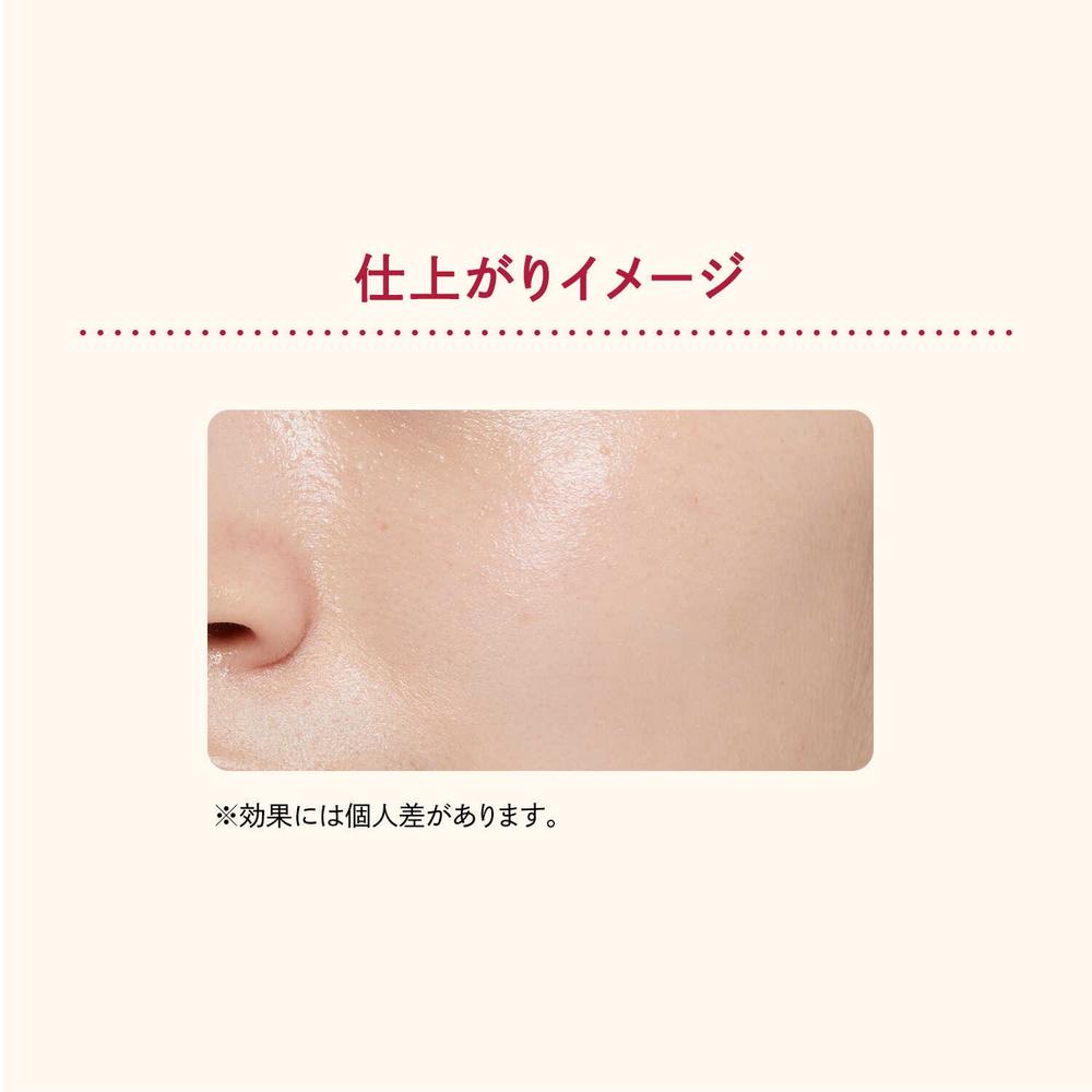 Shiseido Integrate Care Sara Base Pink Beige 25ml