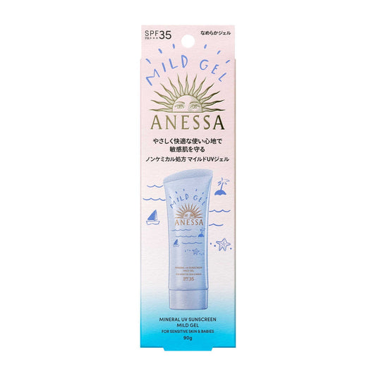 Shiseido Anessa Mineral UV Mild Gel 90g