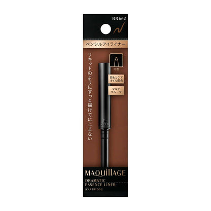 Shiseido Maquillage Dramatic Essence Liner BR662 Natural Brown Cartridge 0.1g