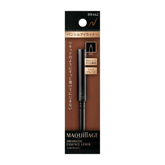Shiseido Maquillage Dramatic Essence Liner BR662 Natural Brown Cartridge 0.1g