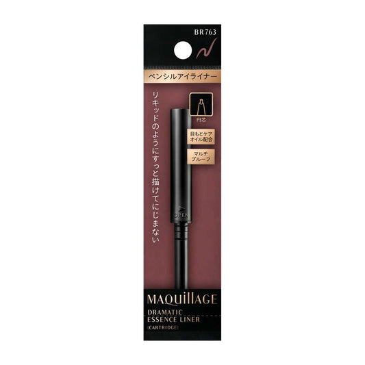 Shiseido Maquillage Dramatic Essence Liner BR763 Pink Greige Cartridge 0.1g