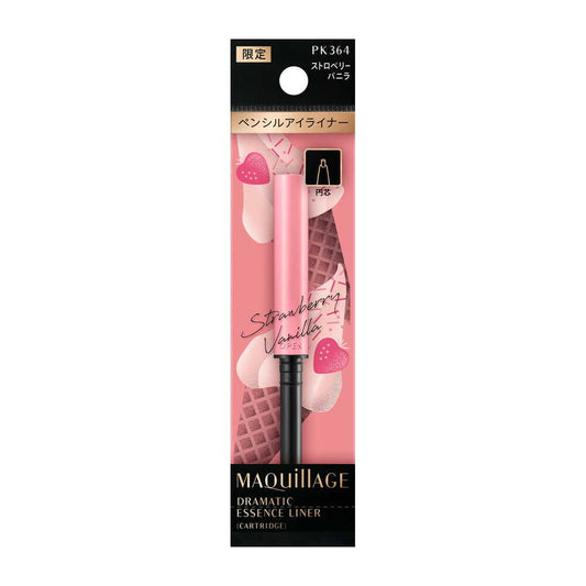 [Limited Edition] Shiseido Maquillage Dramatic Essence Liner PK364 Strawberry Vanilla Cartridge 0.1g