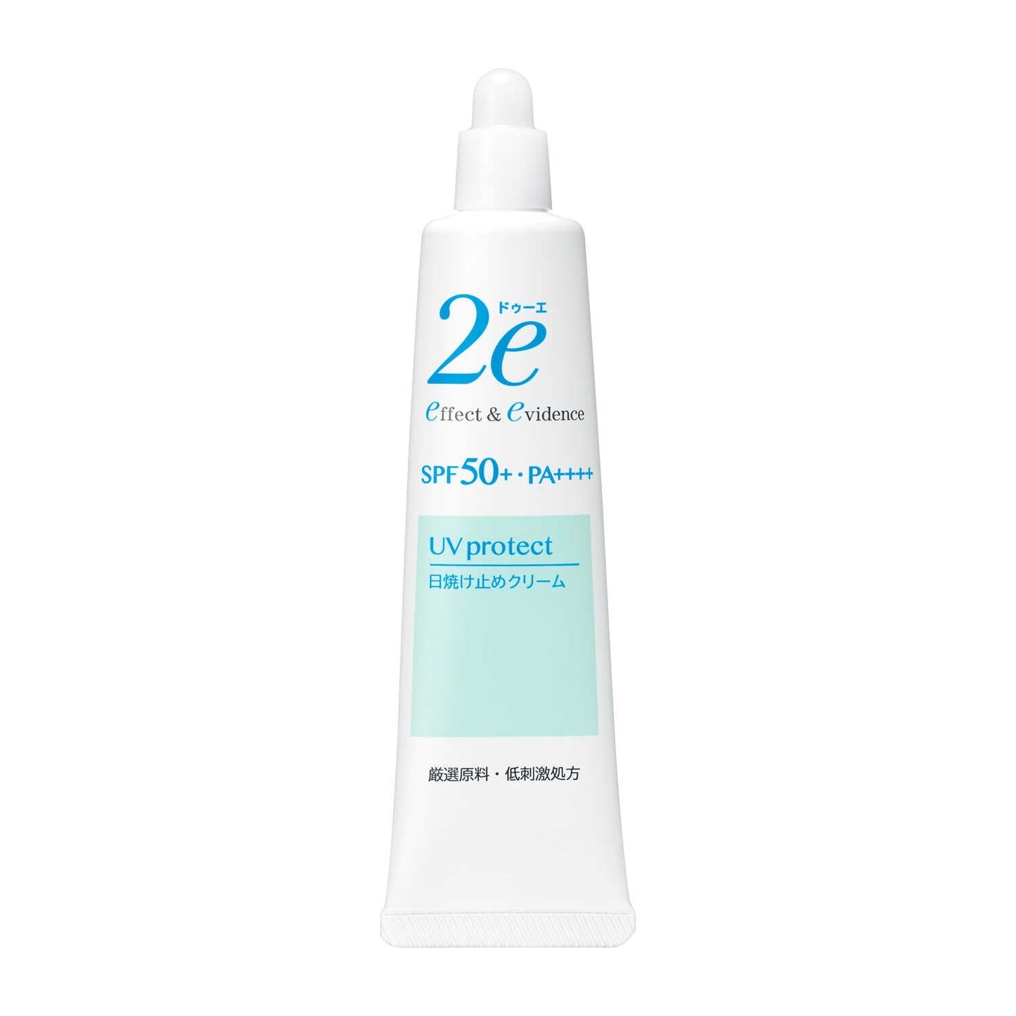 Shiseido D-Ue Sunscreen Cream (40g)