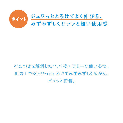 Shiseido Ihada Medicated Clear Balm 18g